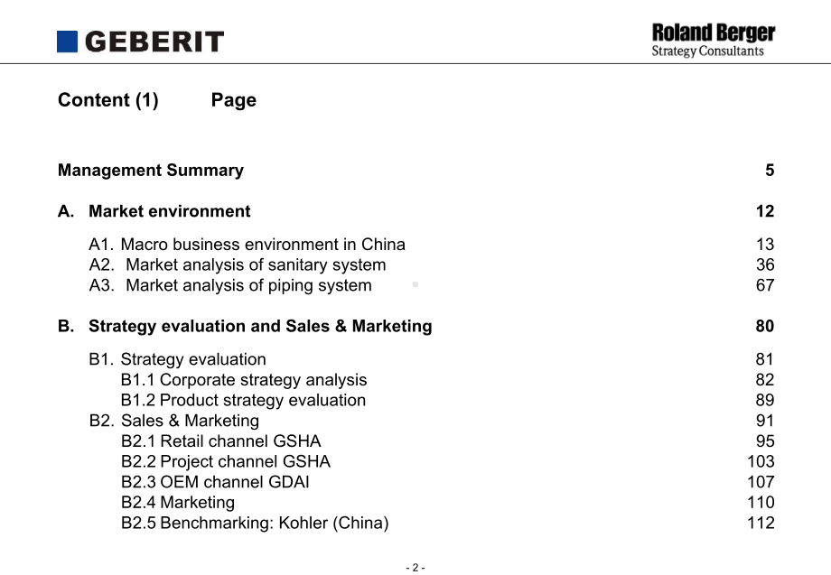 Geberit中国的策略流程再造A解读课件.ppt_第2页