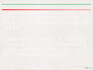 纳米材料合成优质版课件.pptx