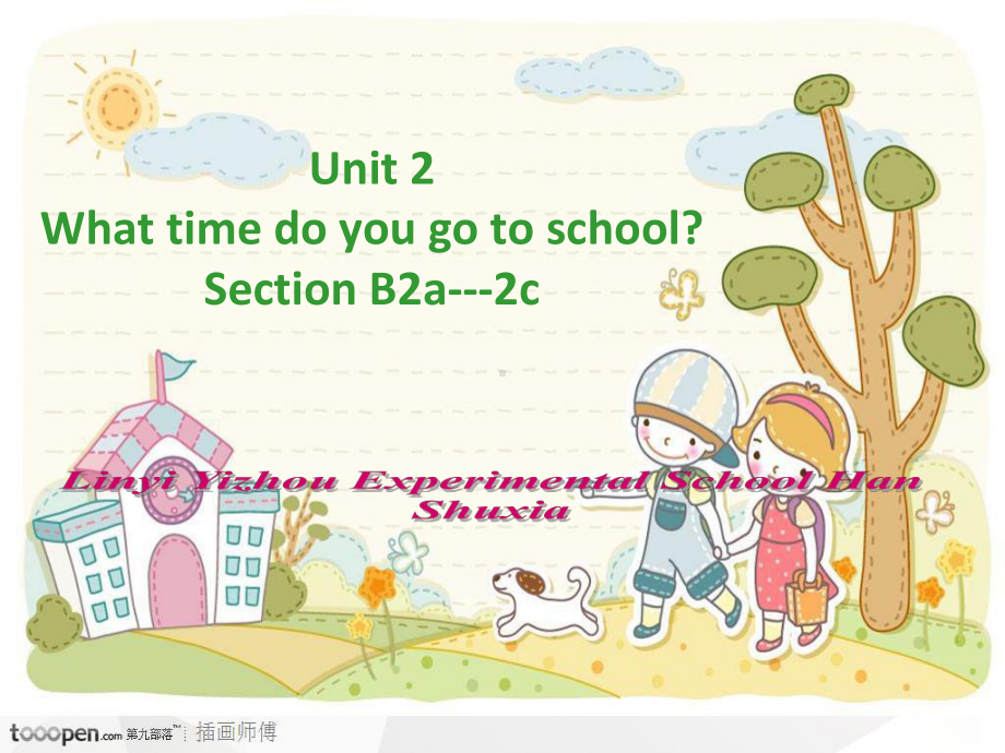 Unit-2-What-time-do-Section-B-2a--2c-(课件+教案+练习+反.ppt--（课件中不含音视频）_第3页