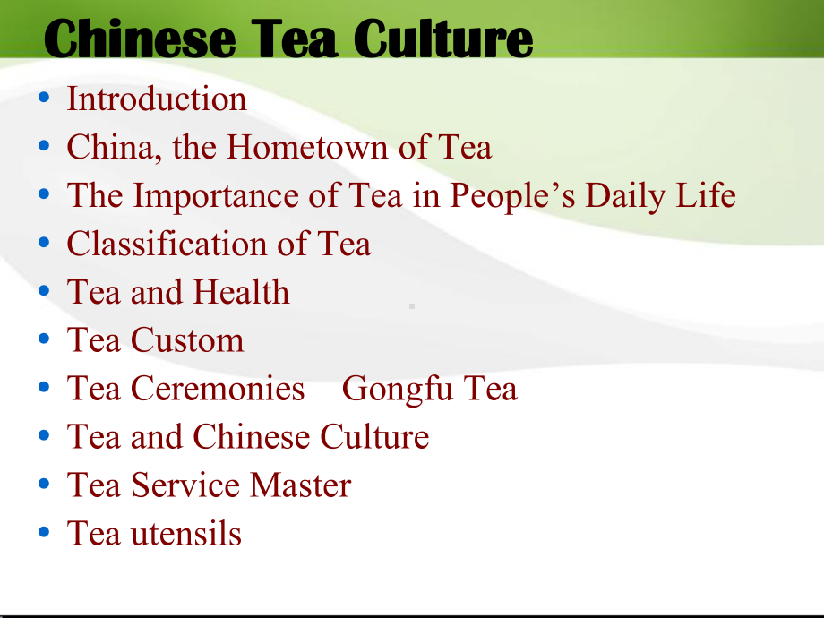 Chinese-Tea-Culture中国茶文化课件.pptx_第2页