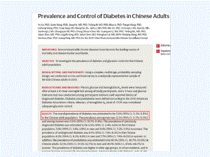 糖尿病的教育指南课件.ppt