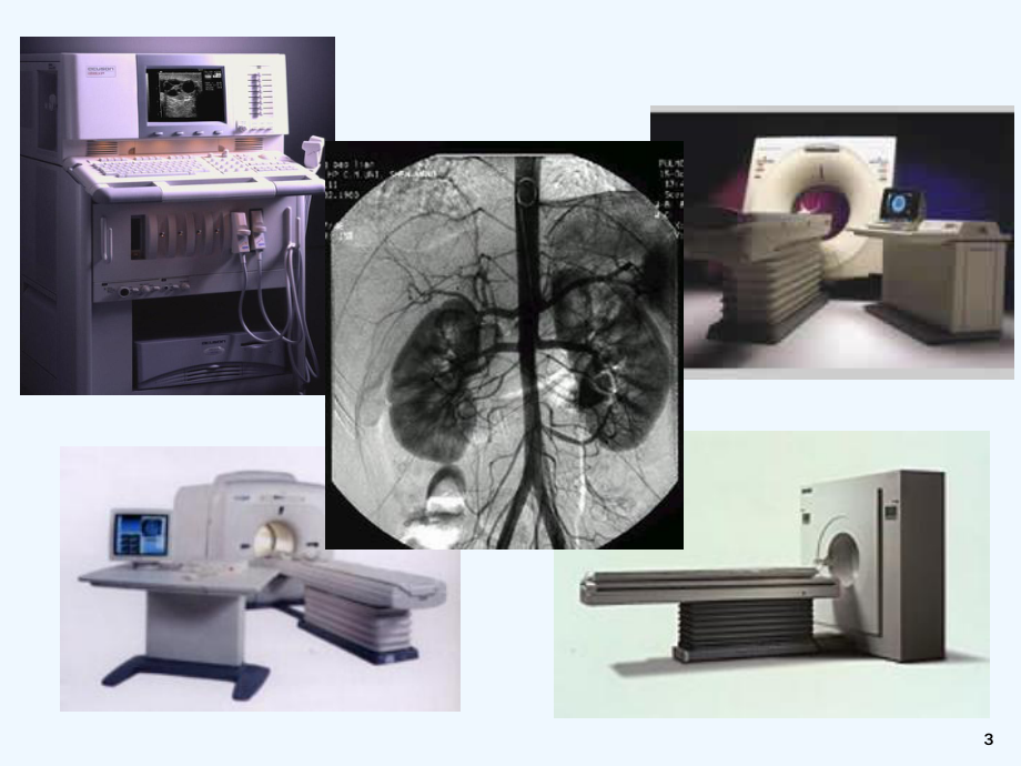 研讨课课题医疗器械课件.ppt_第3页