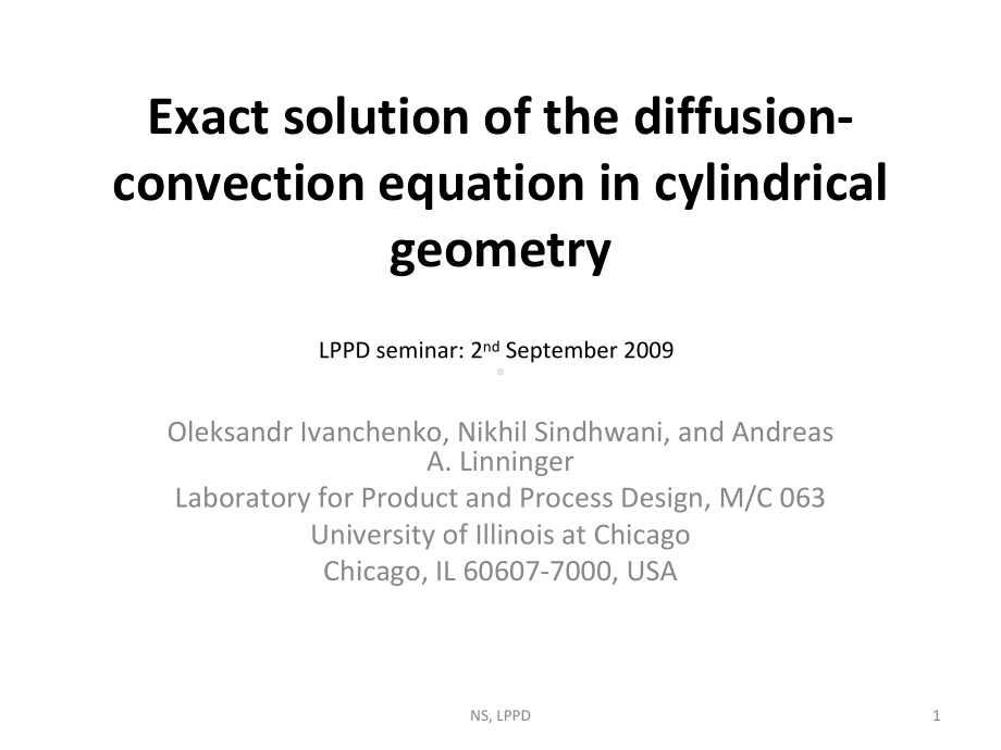 Exact-solution-of-the-diffusionconvection-equation-in-在对流扩散方程精确解课件.ppt_第1页