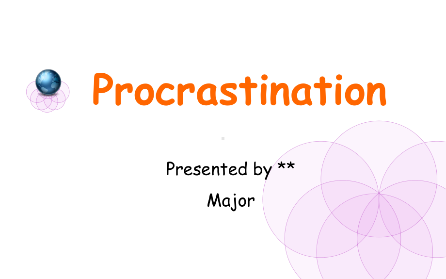 presentation-拖延症英文版procrastination课件.ppt_第3页