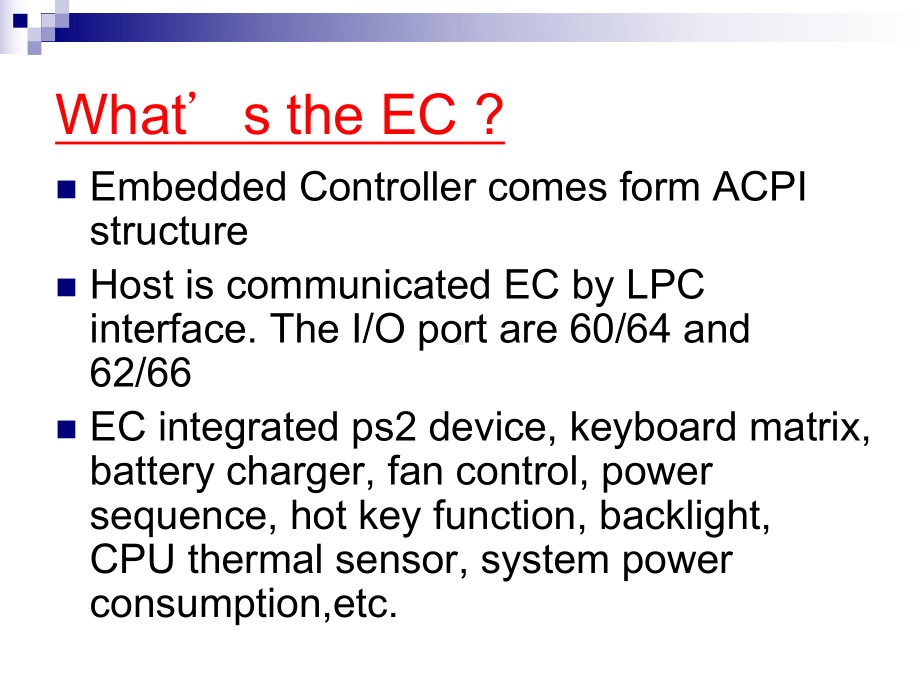 ITE-EC-架构的介绍课件.ppt_第2页