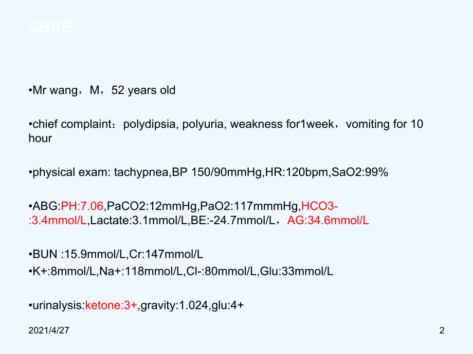 糖尿病酮症酸中毒英文课件.ppt_第2页