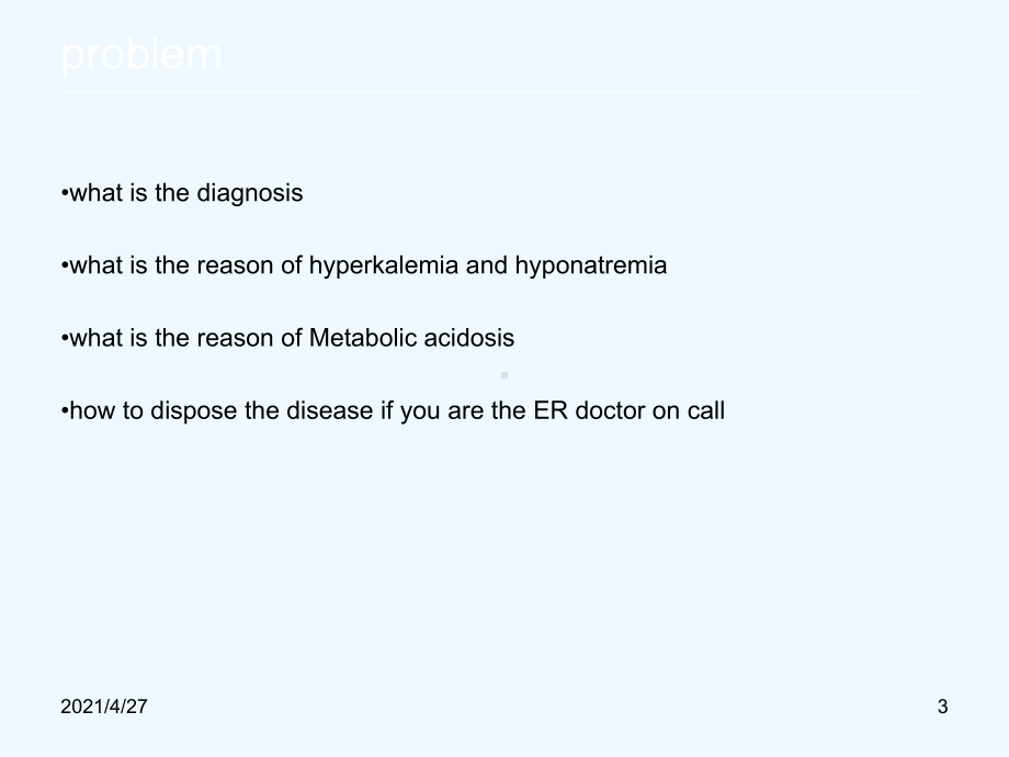 糖尿病酮症酸中毒英文课件.ppt_第3页