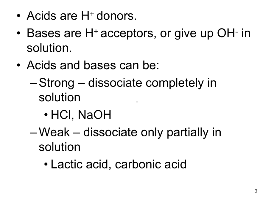 Acid-and-Base-Balance-and-Imbalance：酸碱平衡与不平衡课件.ppt_第3页