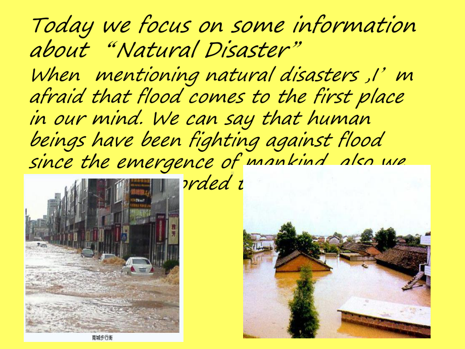 Natural-Disaster-自然灾害-Class-presentation教学提纲课件.ppt_第2页