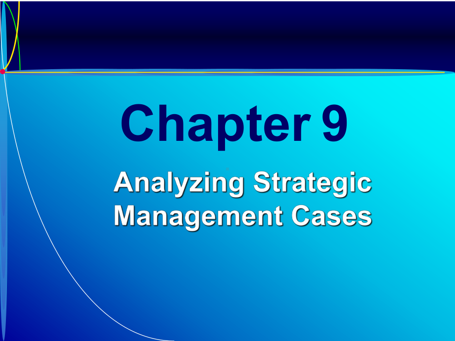 Strategic-Management战略管理学09讲解课件.ppt_第2页