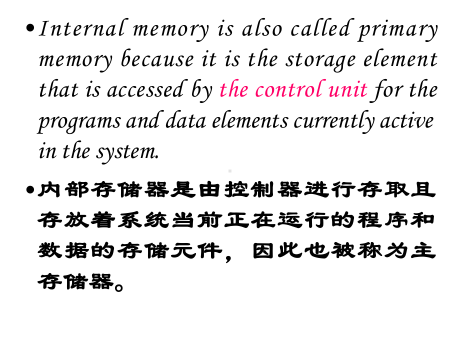 科技英语的翻译课件.ppt_第3页