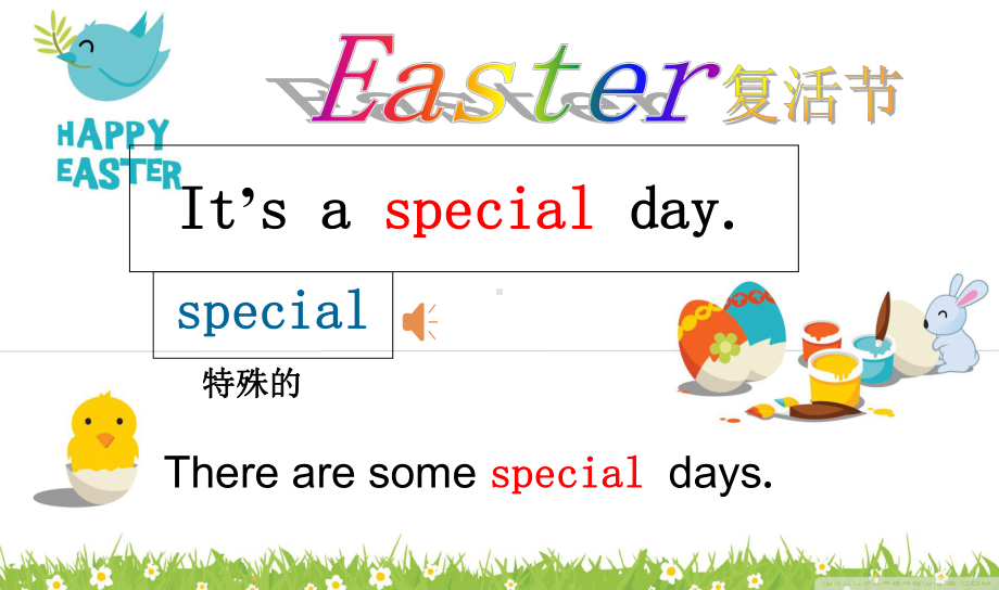 unit-4-when-is-easter-pa-复习课件+教案+素材+分析+反思+练习(无答案).ppt_第3页