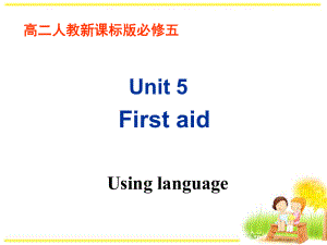 人教版高中英语必修5Unit5课件Using-language.ppt--（课件中不含音视频）