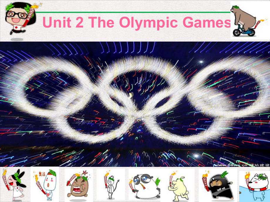 人教版高中英语必修二-unit2-the-olympic-games-reading-课件(共18张).ppt--（课件中不含音视频）_第1页