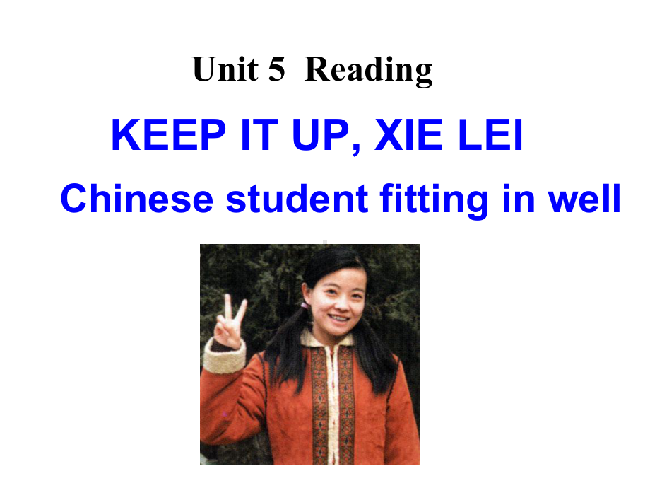 人教版高中英语选修七-Unit5-Reading(共27张)课件.ppt-(课件无音视频)_第1页