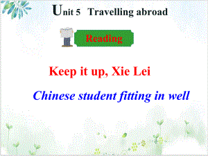 人教版高中英语选修七-Unit5reading-课堂课件(22张).ppt-(课件无音视频)