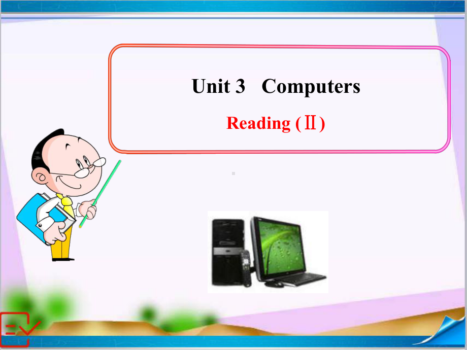 人教版高中英语必修二Unit-3-Reading-(II)课件.ppt--（课件中不含音视频）_第3页