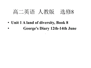 人教课标版高中英语选修8Unit1using-language-共27张)课件.ppt--（课件中不含音视频）