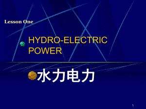 HYDRO-ELECTRIC-POWER-水力电力教学课件.ppt