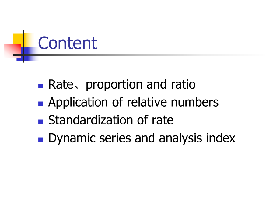 医学统计学英文课件CH05-description-of-categorical-data.ppt_第2页