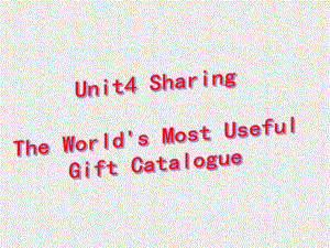 人教英语选修7Unit4Reading(共31张)课件.ppt--（课件中不含音视频）