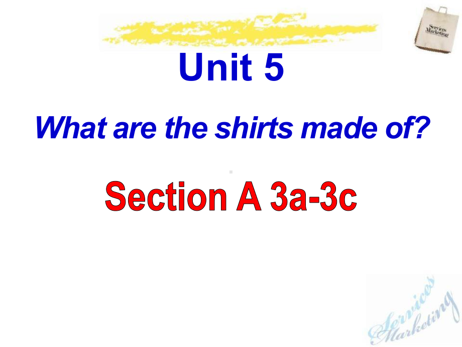 《What-are-the-shirts-made-of》精选教学优质课件21.pptx_第1页