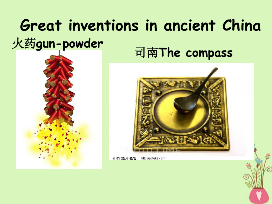 [课件]高中英语-Unit-3-Inventors-and-inventions-Using-Language-Reading-Listening课.ppt--（课件中不含音视频）_第2页