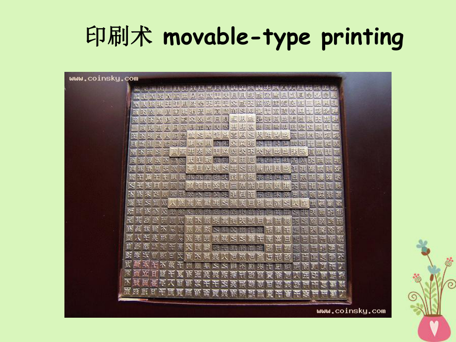 [课件]高中英语-Unit-3-Inventors-and-inventions-Using-Language-Reading-Listening课.ppt--（课件中不含音视频）_第3页