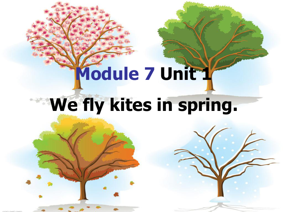 《We-fly-kites-in-spring》精选教学优质课件2.pptx_第1页