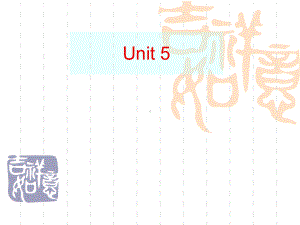 （语文版）中职英语基础模块下册：Unit-5《Honesty》课件-3.ppt（无音视频素材）