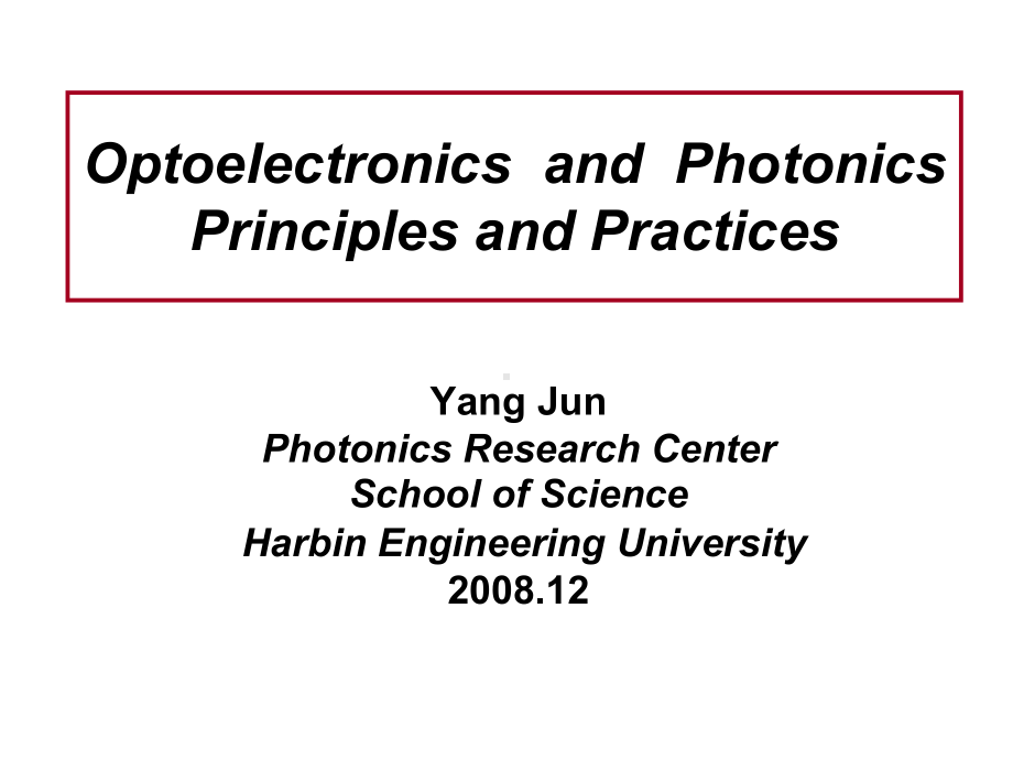 光电子学第5章-光电探测器课件.ppt_第1页