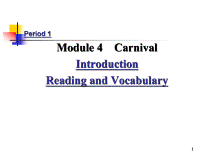 外研社第五册第四模块Reading课件.ppt