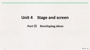 《Stage-and-screen》PartⅢ-优质教学公开课件.pptx