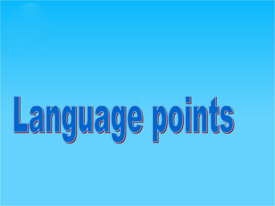 （全套6份）英语课件-新人教版必修二第四单元Unit4-Language-points.ppt--（课件中不含音视频）_第1页