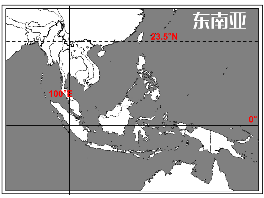 东南亚-探究主题1-自然灾害多发之地课件.pptx_第1页