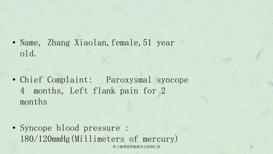 肾上腺嗜铬细胞瘤英文病例汇报课件.ppt_第2页