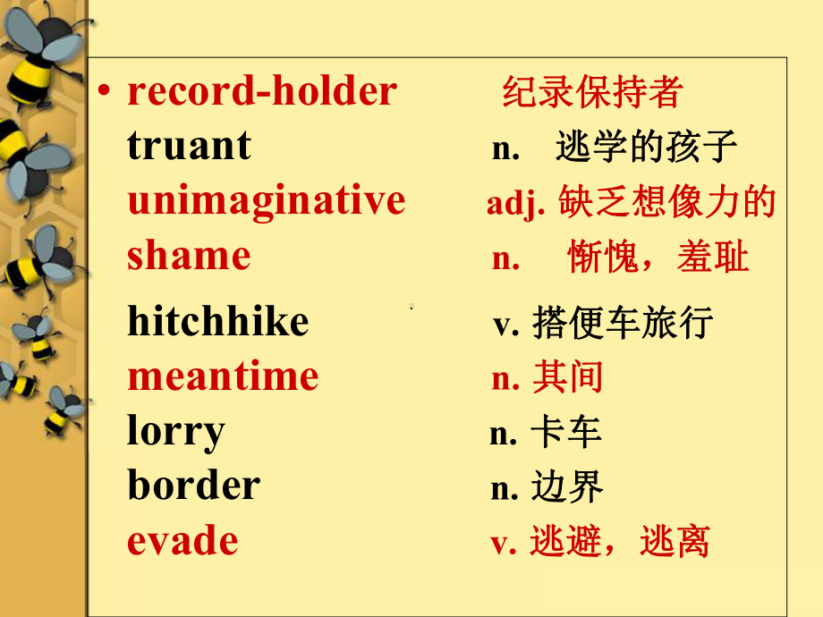 新概念2-Lesson73(共40张)课件.ppt--（课件中不含音视频）_第2页