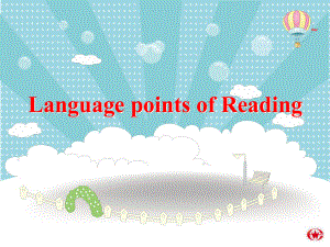 新人教必修二-Unit-5-Music-Language-points[课件].ppt--（课件中不含音视频）