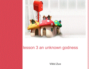 新概念3-lesson-3(共95张)课件.ppt--（课件中不含音视频）