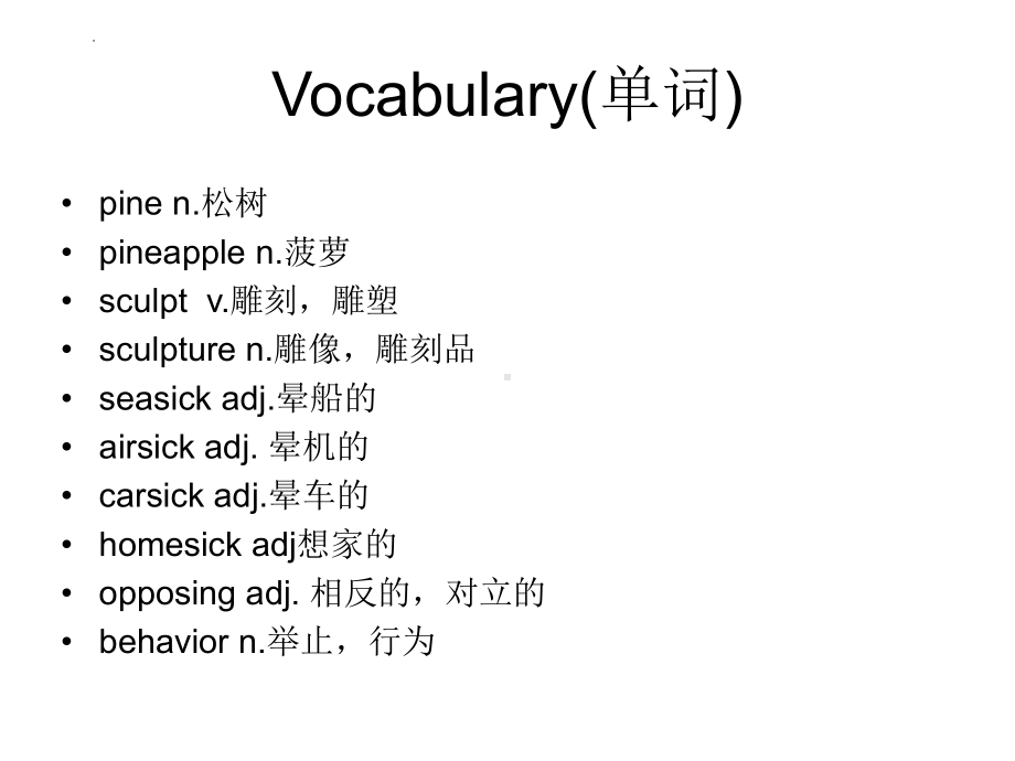 Unit 2 Lesson 1 Exploring English （ppt课件）-2022新外研版（2019）《高中英语》必修第一册.pptx_第2页