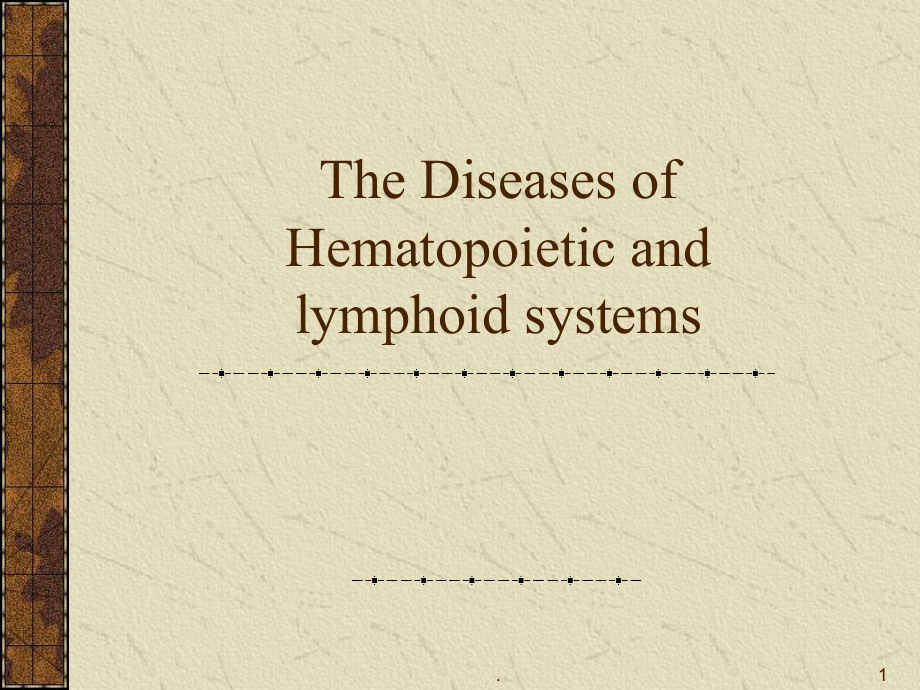 血液病英文1课件.ppt_第1页