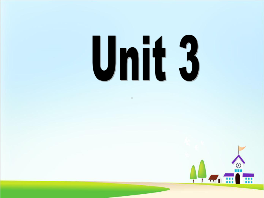 译林英语选修8-Unit3-Welcome-to-unit-优秀课件.ppt--（课件中不含音视频）_第1页