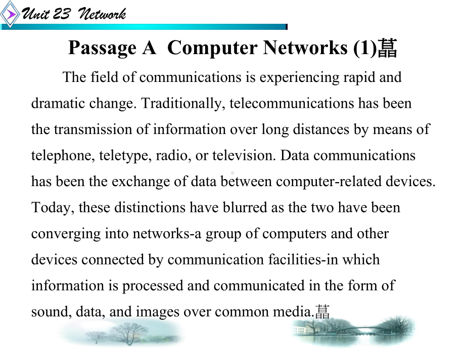 电子信息类专业英语(西电第二版)Unit-23-Network-课件.ppt--（课件中不含音视频）_第2页