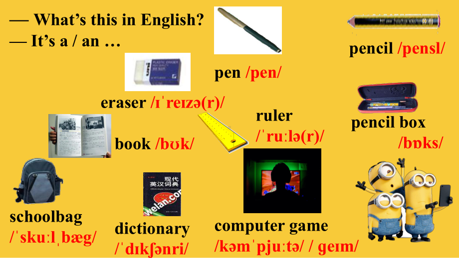 Unit 4 Section A 1a-2d（ppt课件）-2022秋人教新目标版七年级上册《英语》.pptx_第2页