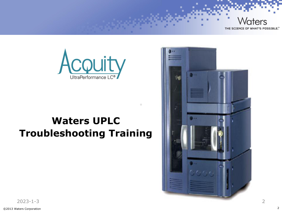 简介Waters-UPLC故障排除课件.ppt_第2页