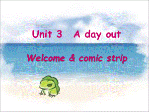 牛津英语-8A-Unit3-welcome-to-the-unit-公开课教学课件共37张.ppt