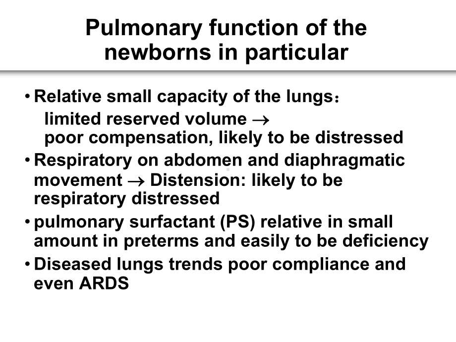 新生儿学英语课件Neo-Res-Distres.ppt_第3页