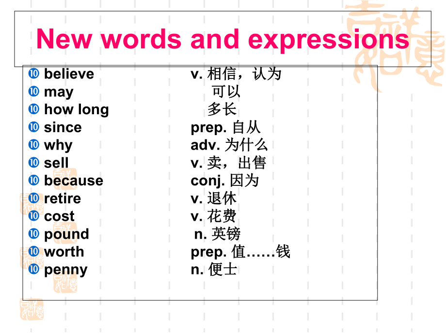 新概念英语第一册第89-90课课件-(共25张).ppt_第2页