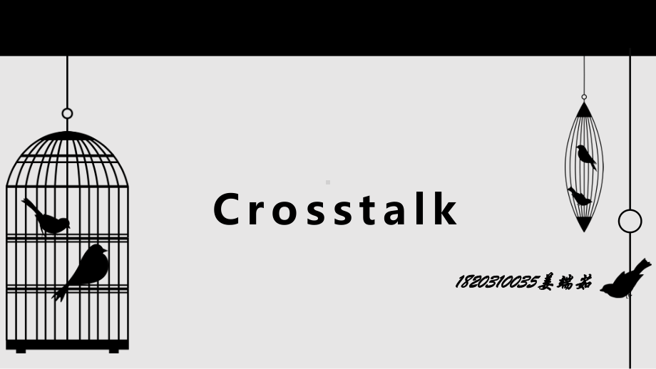 相声crosstalk英文的介绍课件.ppt_第1页