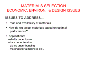 电子教案与课件：materialsselection.ppt